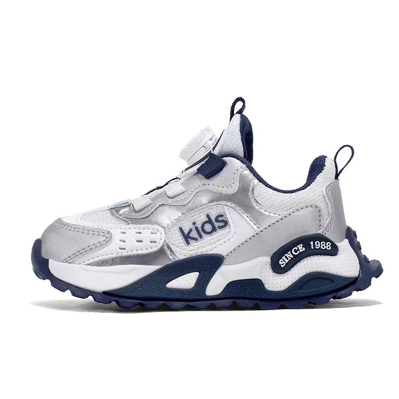 Кроссовки для бега детские HBRK Mesh Silver Gray