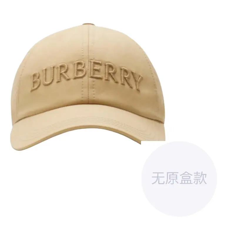 

Burberry Бейсболка из габардина, Linen