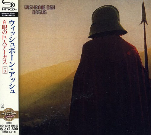 

CD диск Wishbone Ash: Argus