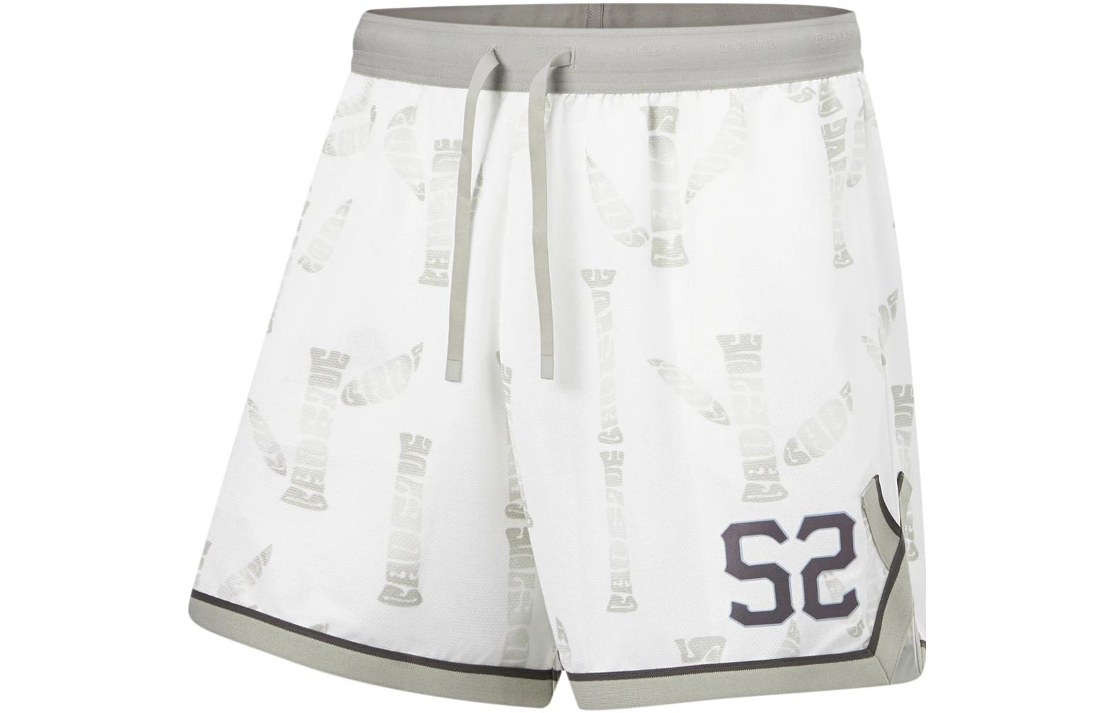 

Лининг Бадфайв баскетбольные шорты мужские цвета слоновой кости с принтом по всей поверхности оттенка скалистый хребет серый