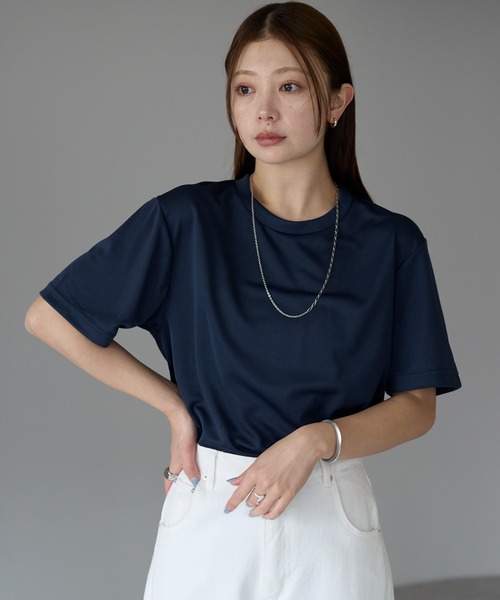 

Футболка антибактериальная, дезодорирующая Etre pret, темно-синий