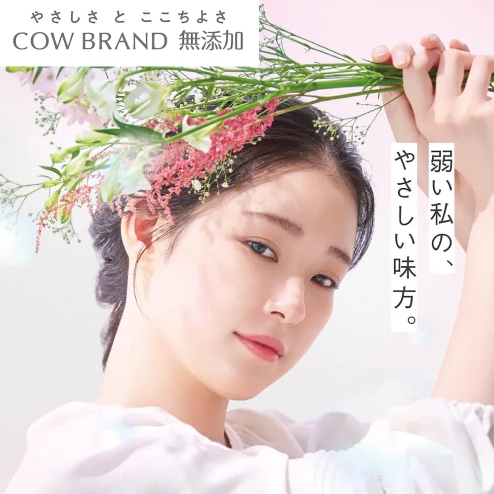Средство для снятия макияжа — Молочко Cow Brand бесцветное 1 флакон + 2 сменных блока, 150 мл