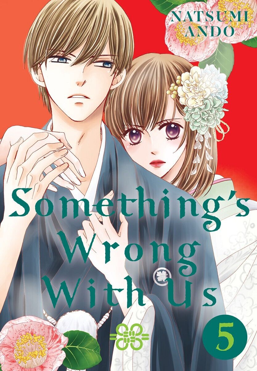 

Манга Something's Wrong With Us Manga Volume 5