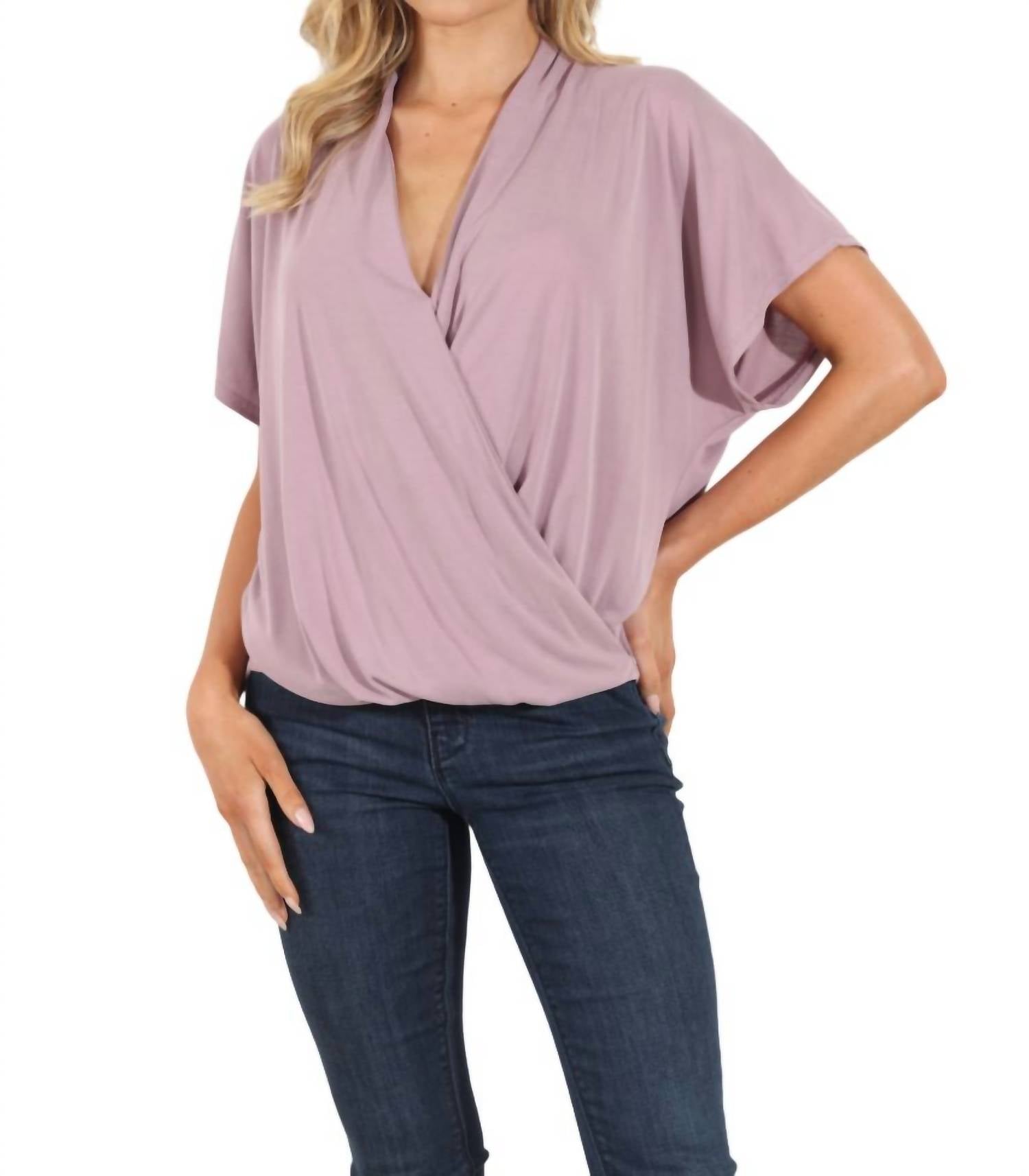 

Блузка женская Veronica M, цвет light mauve