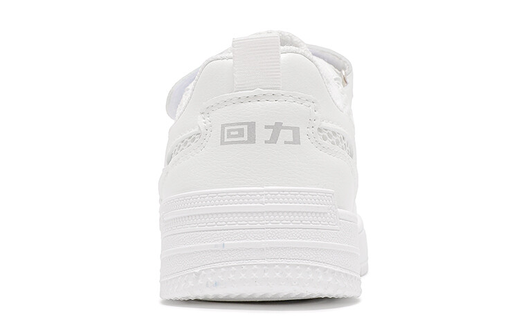 Кроссовки WARRIOR Kids Skateboarding Shoes Kids Low-top, белый — фото 4