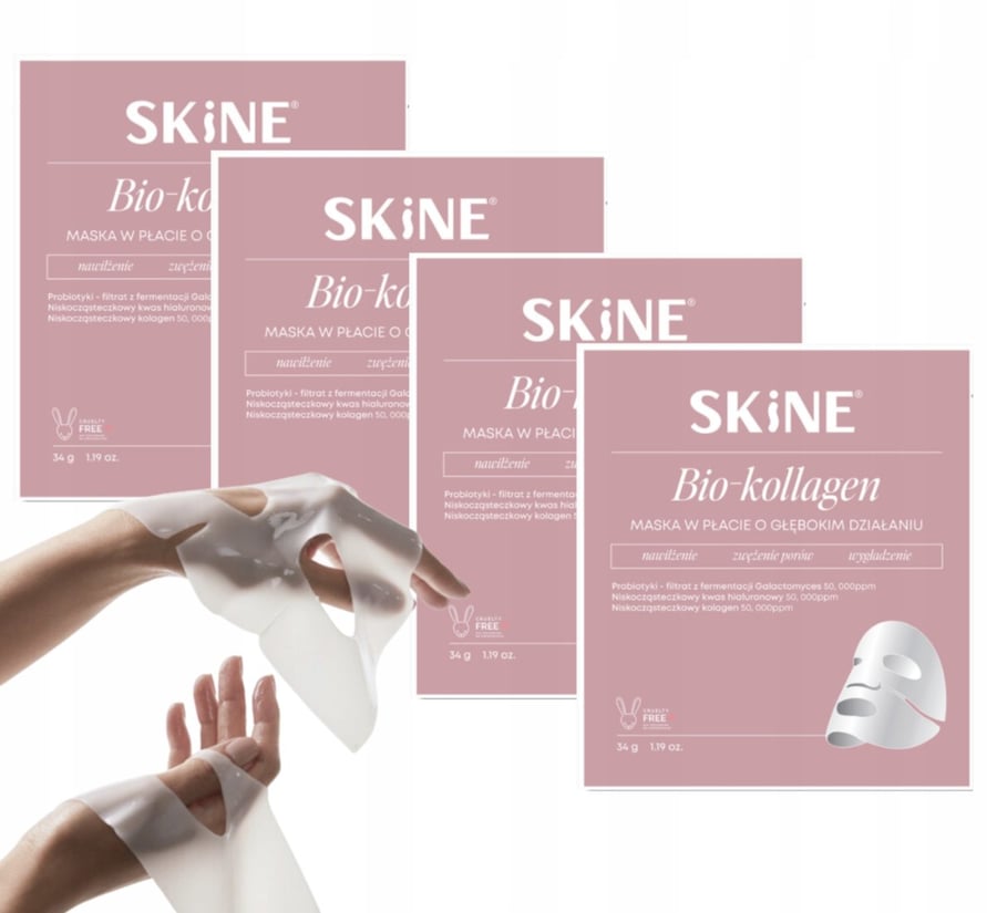 

Набор из 4 тканевых масок глубокого действия SKINE Bio-Collagen