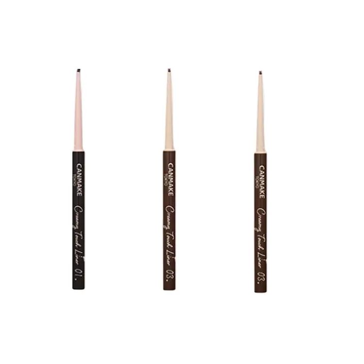 

Набор подводок для глаз Smoothing Clothing Sets 0,09г+0,09г CANMAKE, коричневый