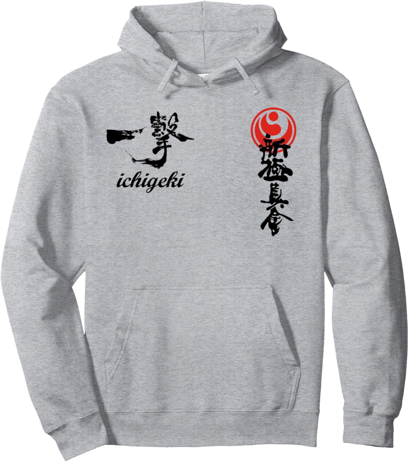 

Толстовка для тренировок Shinkyokushin Kyokushin Karate Kyokushinkai Oyama, серая The Franc, Серый, Толстовка для тренировок Shinkyokushin Kyokushin Karate Kyokushinkai Oyama, серая The Franc