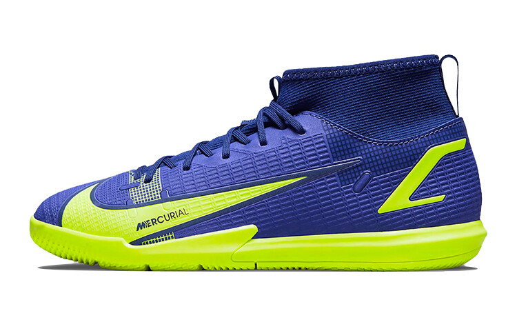 

Детские футбольные кроссовки Nike Mercurial Superfly 8 детские