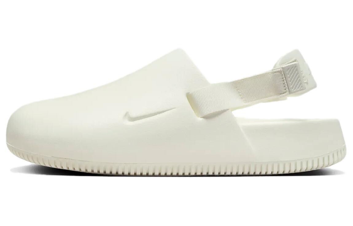 Женские тапочки-мулы Nike Calm, Beige