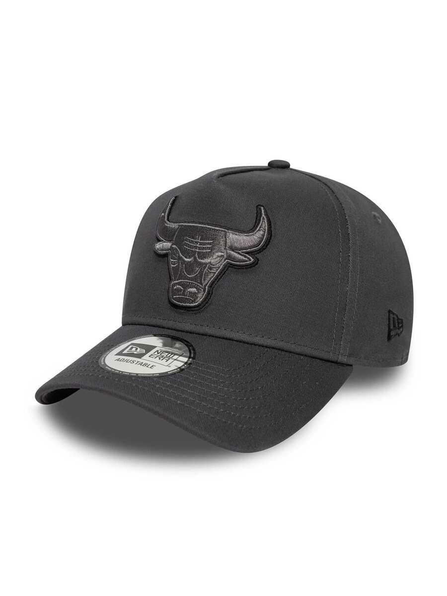 

Спортивная кепка NEW ERA 9FORTY Chicago Bulls Team Outline, серый