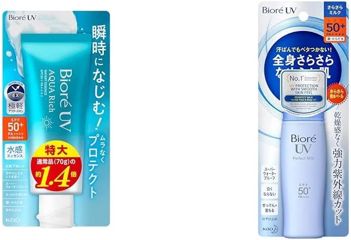 Набор солнцезащитных средств Biore Watery Essence SPF50 100 г + Smooth Perfect Milk SPF50+ 40 мл