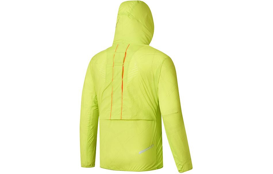 

Солнцезащитная одежда для мужчин Желтый/Зеленый Saucony