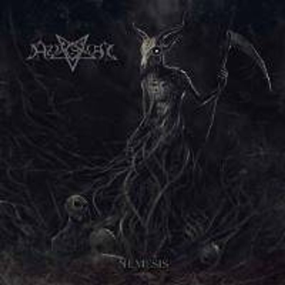 

Диск CD Nemesis - Azaghal