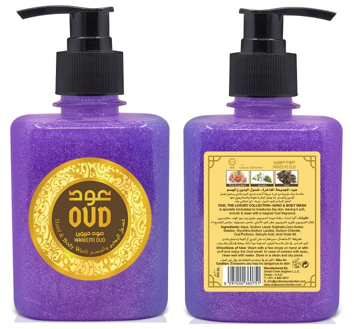 

OUD LUXURY HAREEMI 300 мл ЖИДКОЕ МЫЛО ДЛЯ ТЕЛА АРАБСКИЙ ИЗ ДУБАЯ ПРЕМИУМ