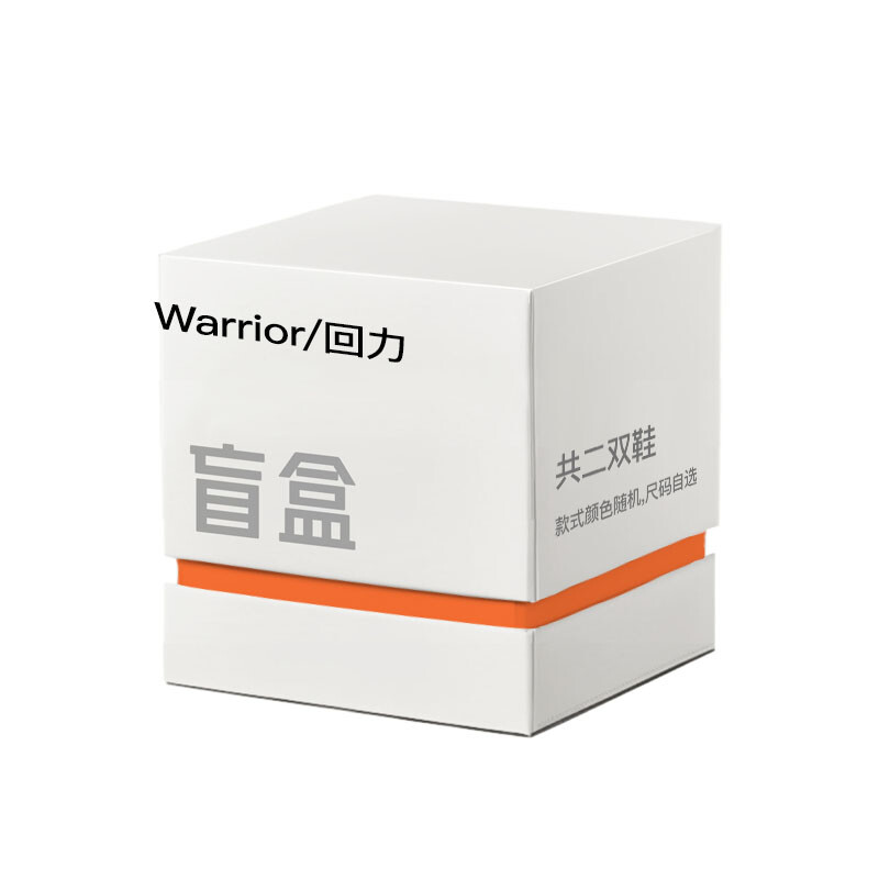

Кроссовки WARRIOR Skateboarding Shoes Unisex Low-top, цвет Slippers blind box