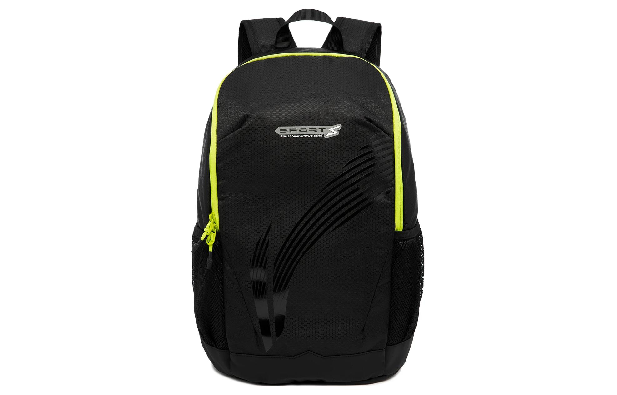 

LINING Фитнес-рюкзак из полиэстера черный и желто-зеленый, Black & Yellow & Neon Green