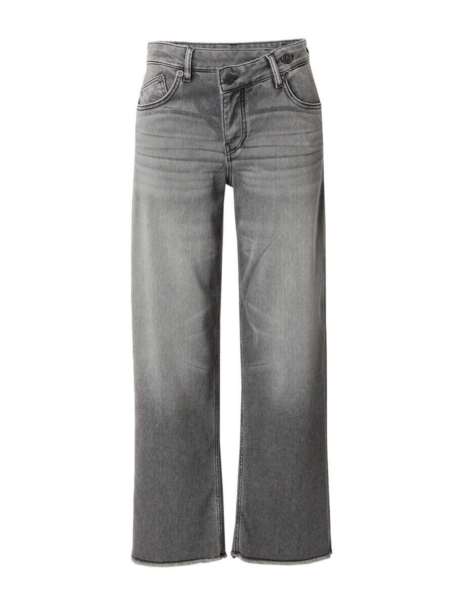 

Джинсы Herrlicher Wide leg Jeans Mäze, серый деним