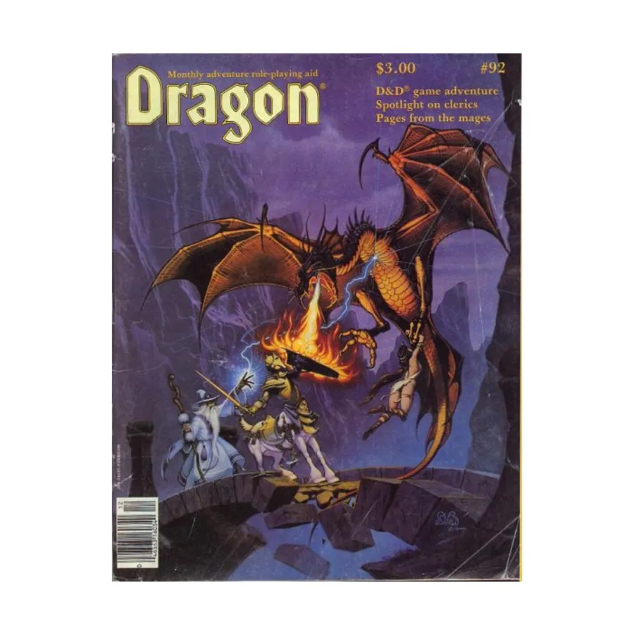 

Журнал #92 "Sword of Justice - AD&D Module, Creative Clerics", Dragon Magazine #051 - #100