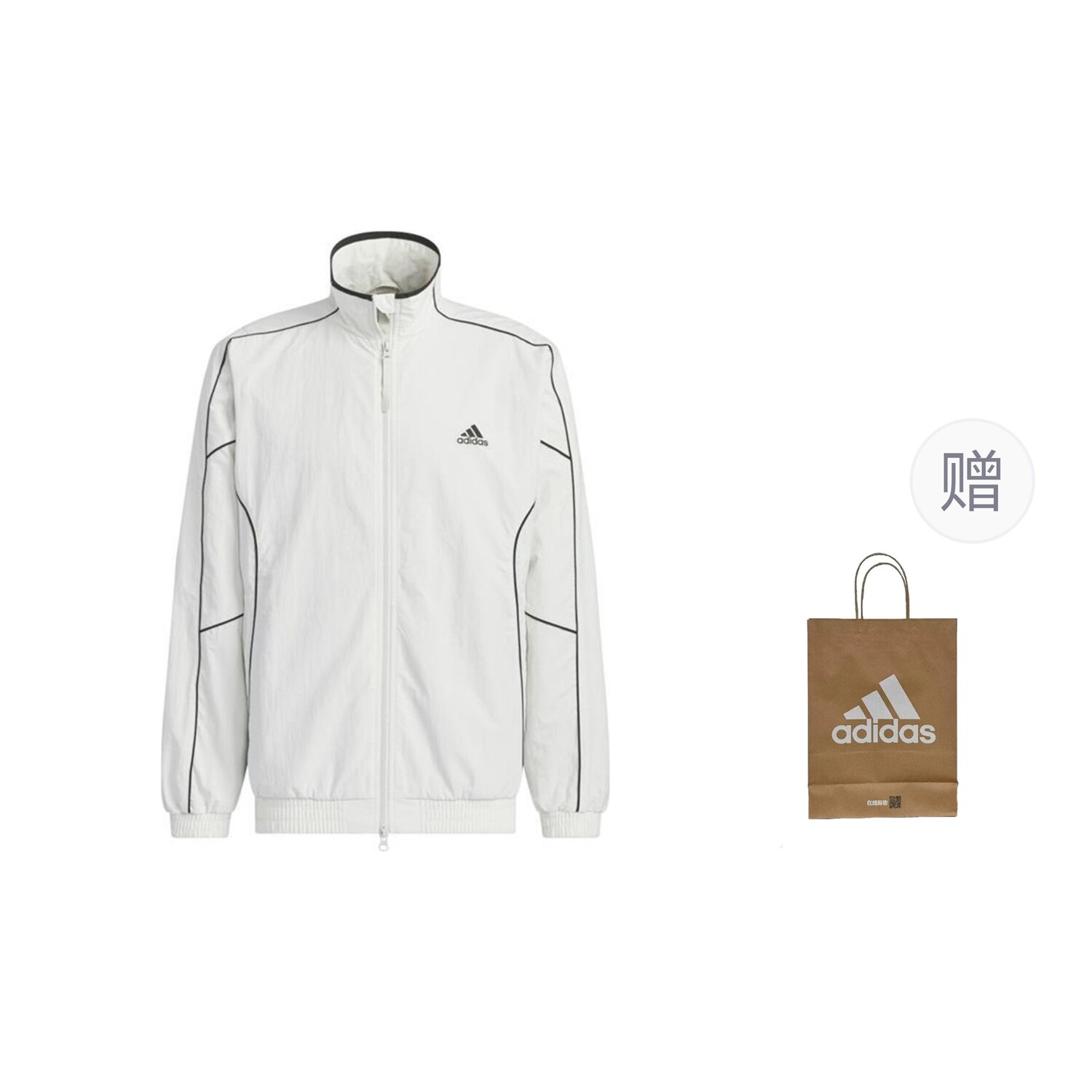 

Куртка унисекс серо-белый+подарочный пакет Adidas