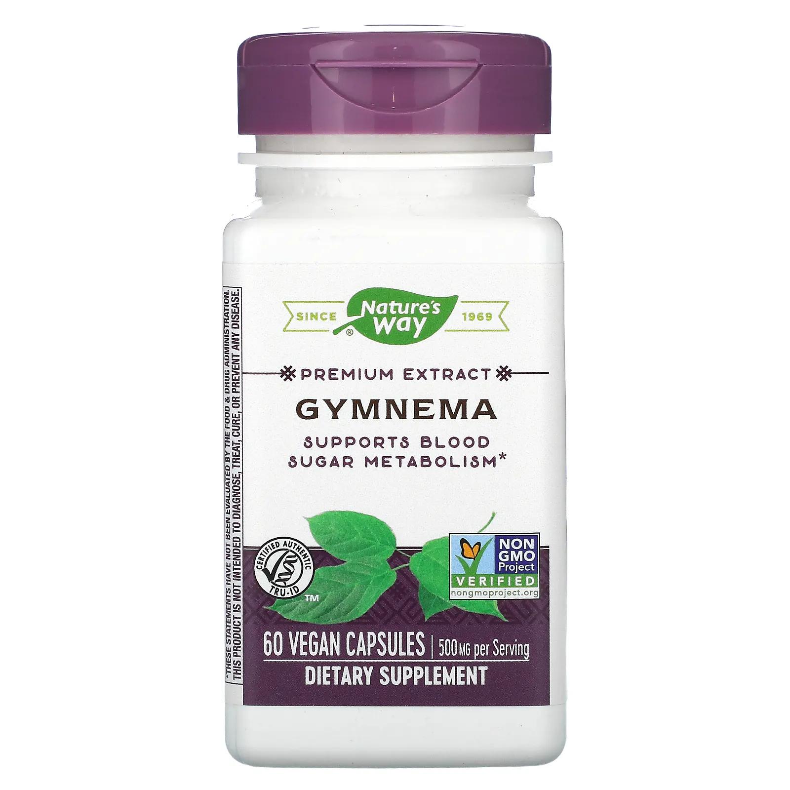 

Nature's Way Gymnema Standardized 500 mg 60 Veg. Capsules