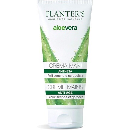 

Крем для рук Planters Алоэ Вера Dipros