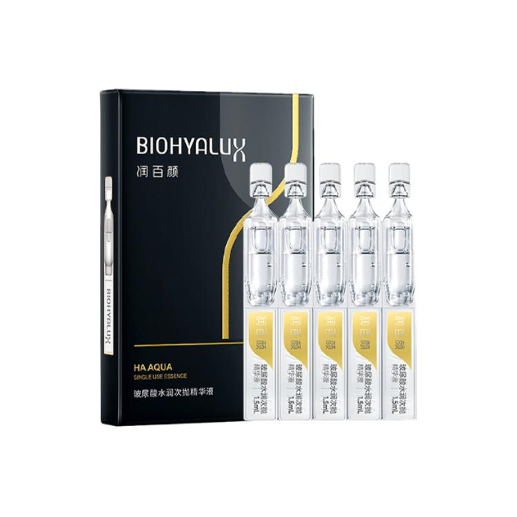 

Beeswax Hyaluronic Acid увлажняющая эссенция-лосьон-сыворотка для подтяжки, увлажнения и восстановления 3 BIOHYALUX, 1.5ml*5