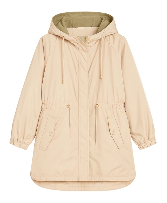 

Двусторонняя стеганая парка с технологией Luxepad Weekend Max Mara, бежевый