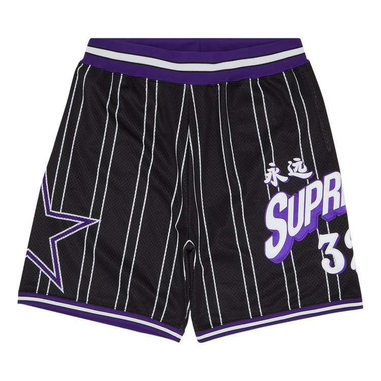 

Шорты Supreme Star Basketball Short, черный