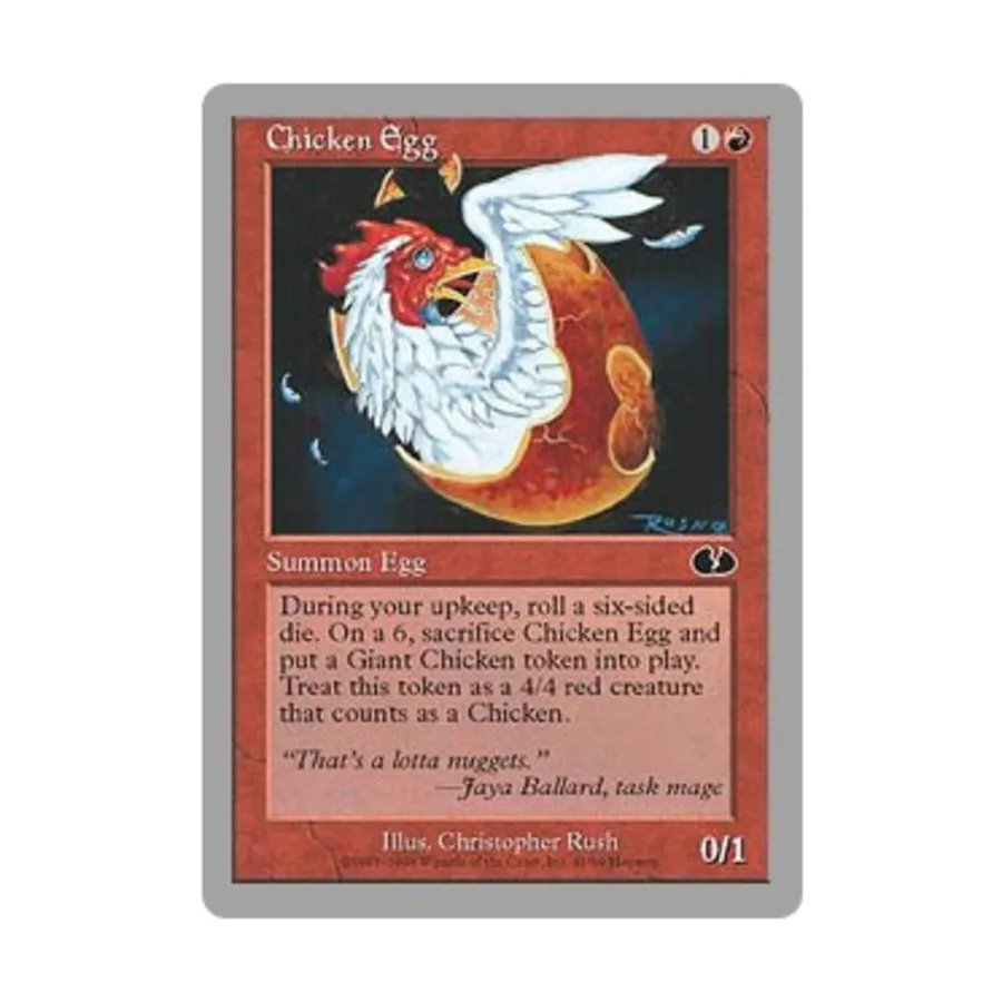 

CCG Куриное Яйцо (С), MTG - Unglued