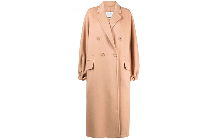 

'S MAX MARA Куртка женская с розовым лацканом Moderate