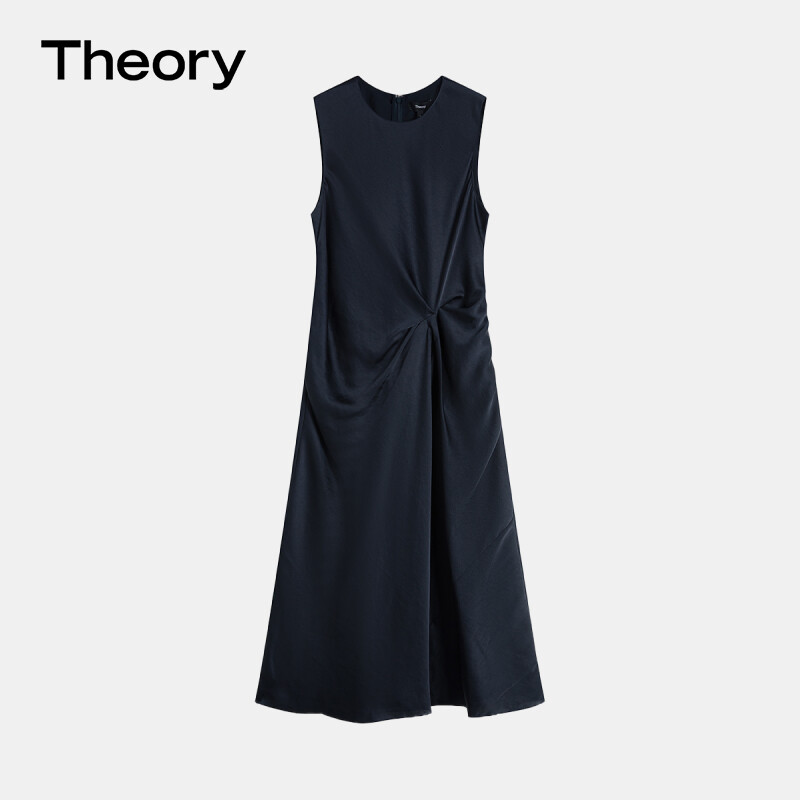 

Платье атласное Theory без рукавов, кремовый