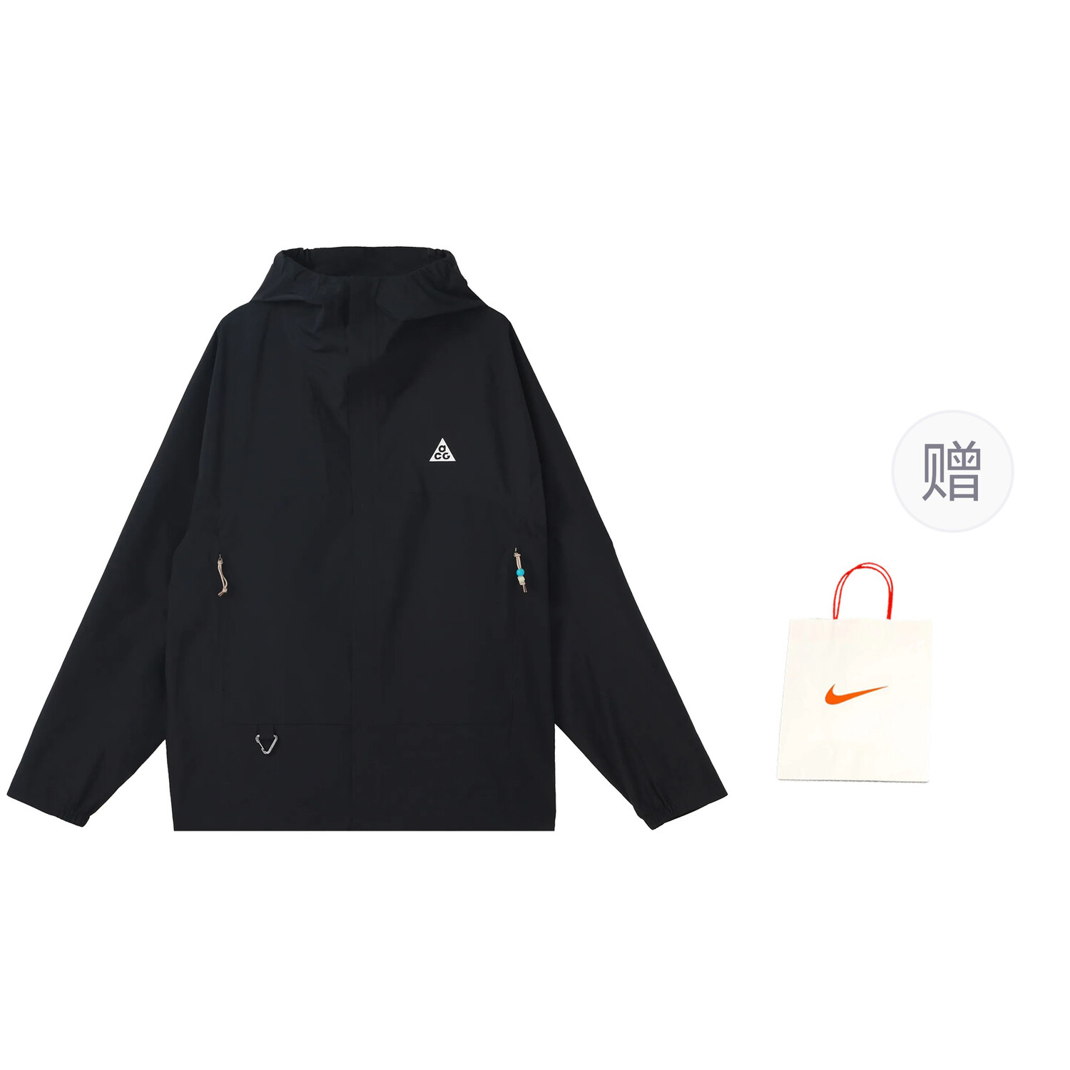 

Мужская куртка Storm-FIT, черная, подарочная сумка Nike, черный