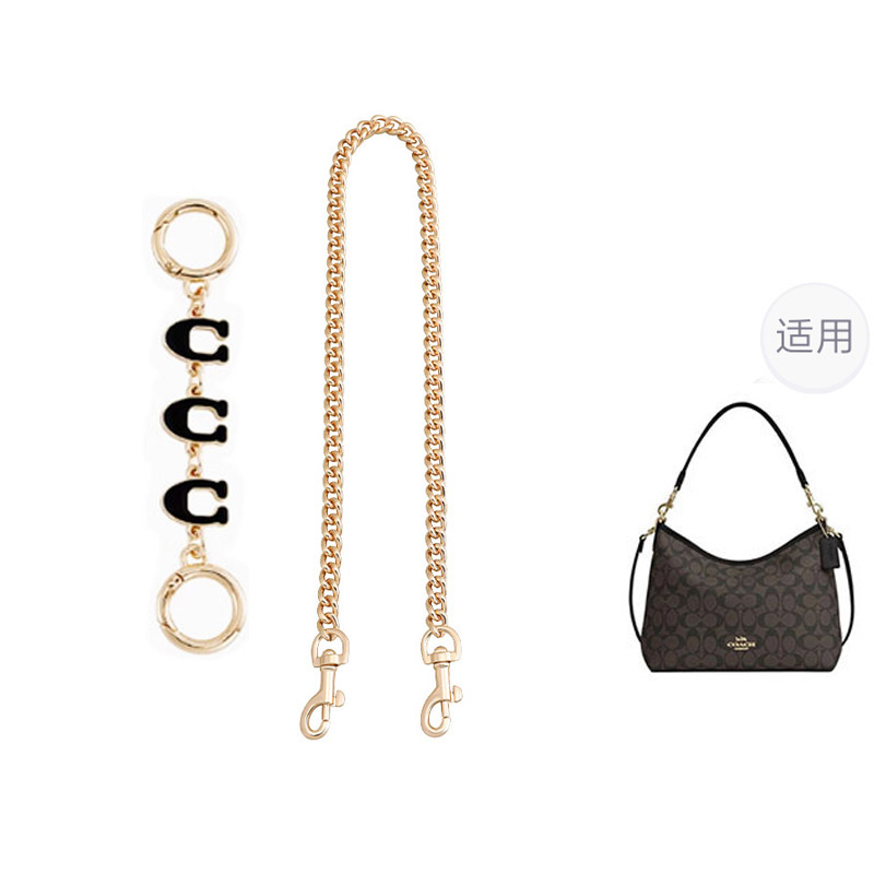 

Luxury Care Artisan Workshop Сверхлегкий водонепроницаемый аксессуар для сумки, наполнитель DuPont Paper, наплечный ремень с металлическим удлинителем цепи, белый, (Black C-Shaped)[2-Piece Set]Extender Chain+Decorative Chain