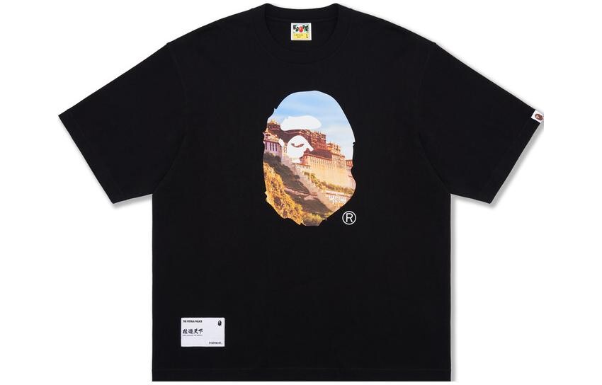 

Футболка Bape Ape World Series для мужчин A Bathing Ape, черный