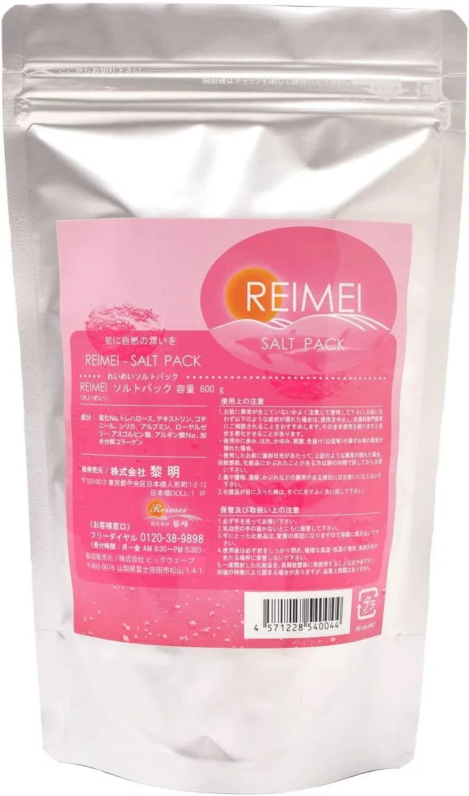 Скраб для тела с морской солью Reimei, 600 г