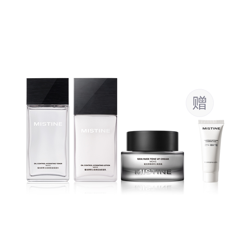 

Водный тонер и эссенция для ухода за кожей наборы увлажнение, осветление, питание, увлажнение и гидратация Mistine