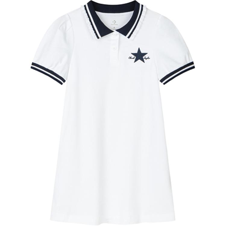 

Converse Детское платье Pure White Kids'