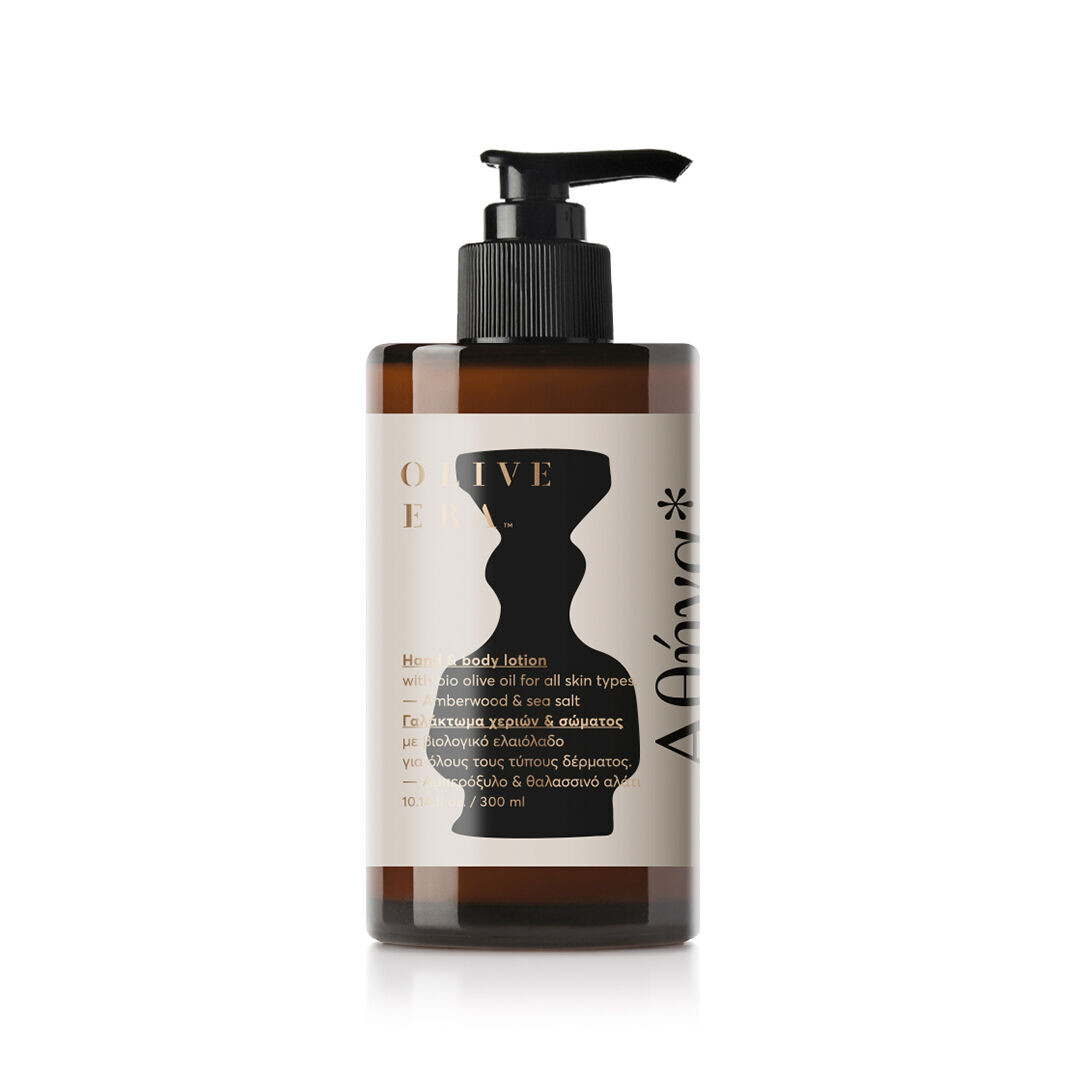 

Бальзам для тела с органическим оливковым маслом Olive Era Amberwood & Sea Salt, 300 мл