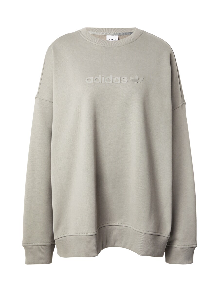 

Толстовка ADIDAS ORIGINALS Essentials, Pastel green
