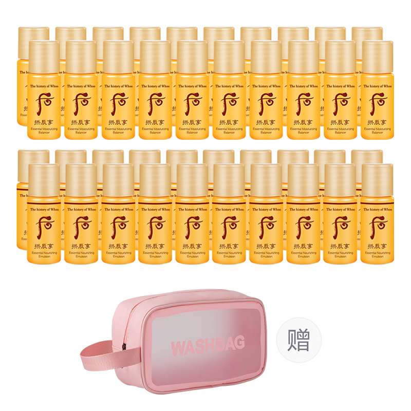 

Набор пробников archangels, уходовые наборы, стабилизирующий, увлажняющий, питательный, 5 мл/флакон The History Of Whoo