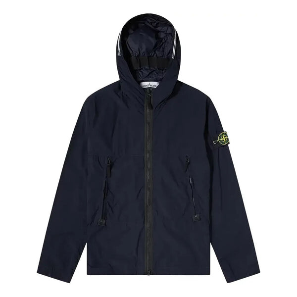 

Куртка nylon garment dyed hooded jacket 'navy' Stone Island, синий