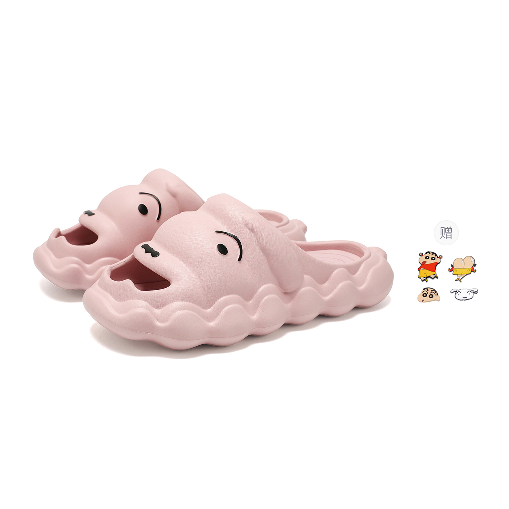 

Crayon Shinchan Бесшумные устойчивые к запахам, износостойкие, быстросохнущие амортизирующие шлепанцы унисекс - Glutinous Flour (случайные 2 шт в подарок)