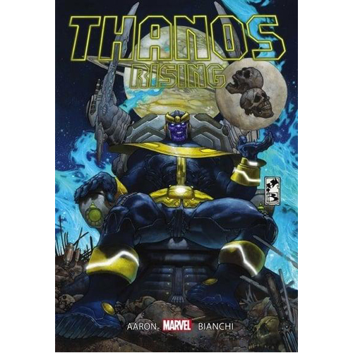 

Книга Thanos Rising Marvel Select Edition (Hardback)