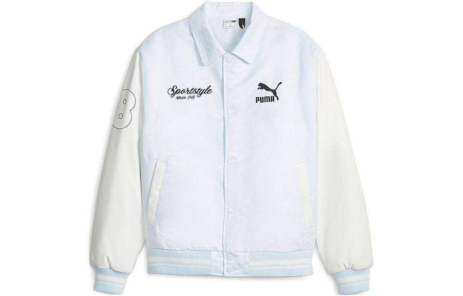 

Мужская куртка Puma, цвет Blue/White