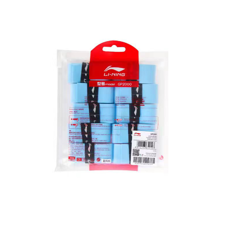 

Тонкая силиконовая обмотка для ракетки бадминтон 10 шт LINING