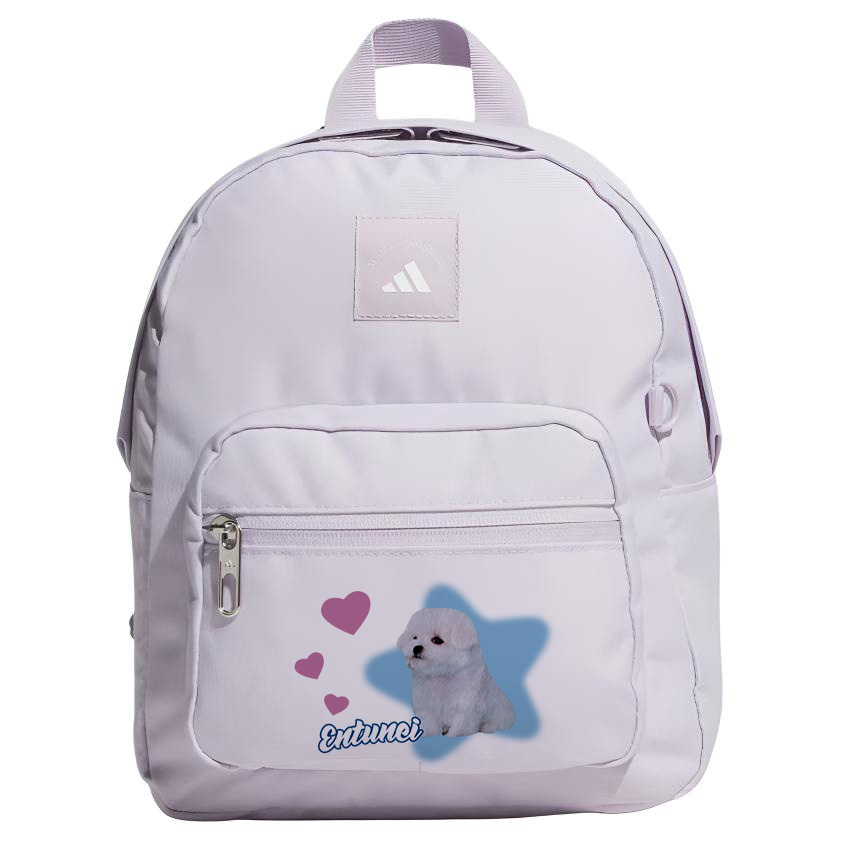 

Adidas Миниатюрный рюкзак с принтом для женщин светло-фиолетовый, Heart Puppy