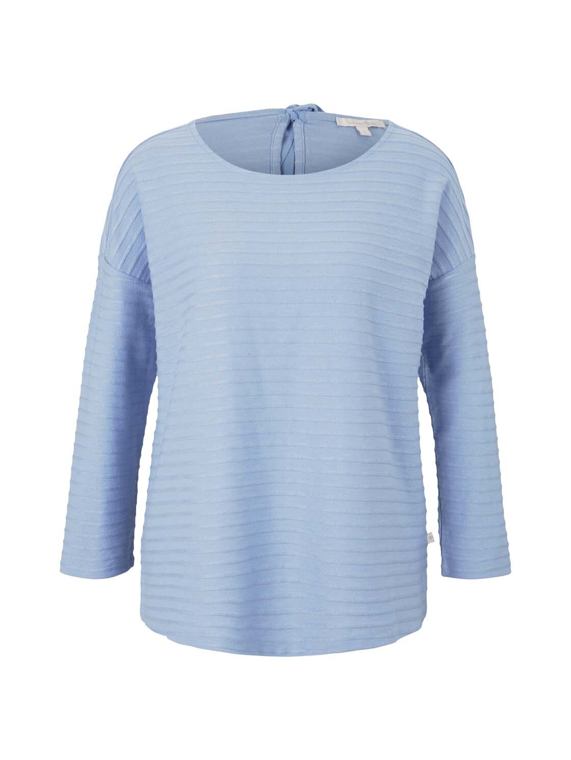 

Рубашка TOM TAILOR Denim STRUCTURE STRIPED, разноцветный
