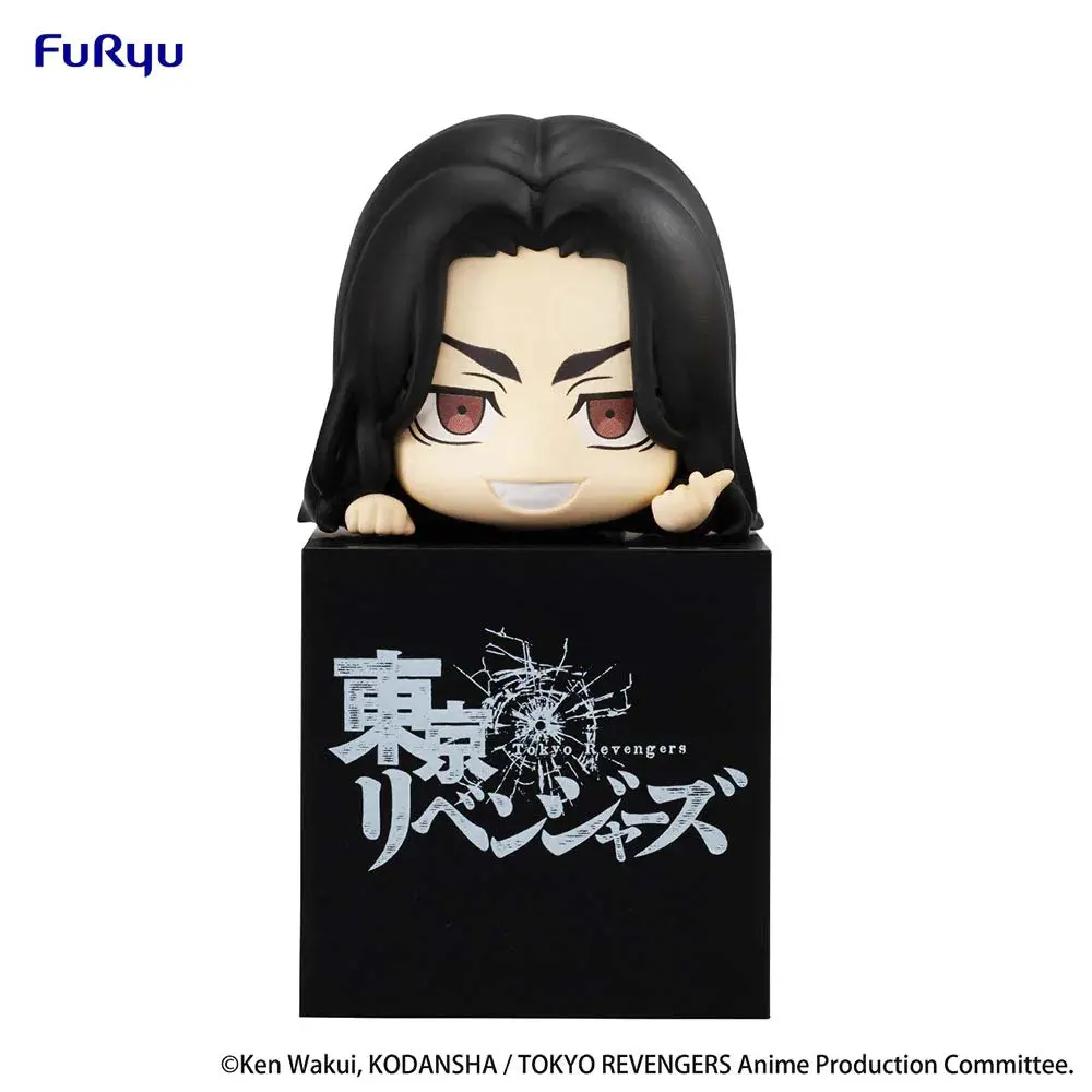 

Фигурка Tokyo Revengers - Keisuke Baji Hikkake Figure