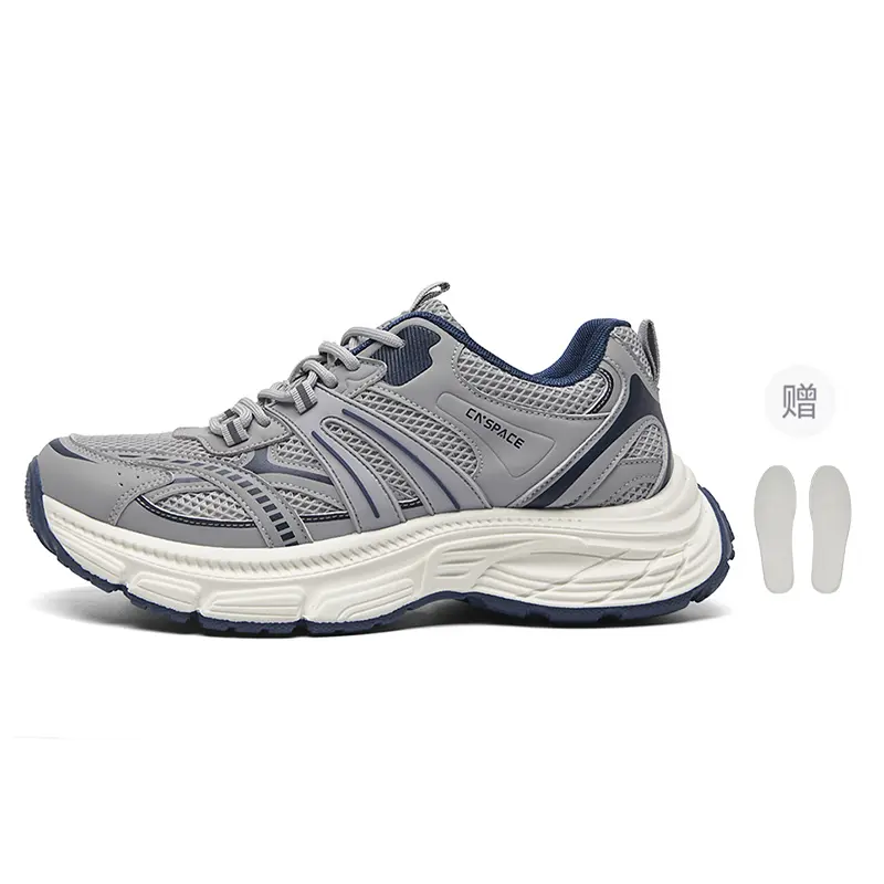 

Кроссовки China Aerospace Low Top Chunky Unisex ZHONGGUOHANGTIAN, Low-Key серый[Includes Fleece-Lined Insole]